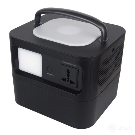 Portable charging station PW-500