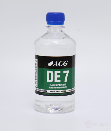ACG DE 7 Обезжириватель шиномонтажный 0,45 л 1027249