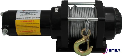Лебедка электрическая автомобильная Shtapler P (J) (12В 4500lb 2041кг/15м)