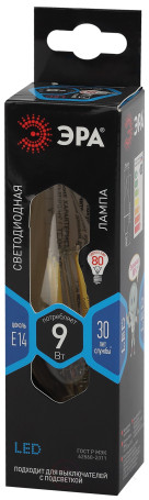 LED ERA Lamp F-LED BXS-9W-840-E14 9W Filament candle in the wind Neutral white light E14