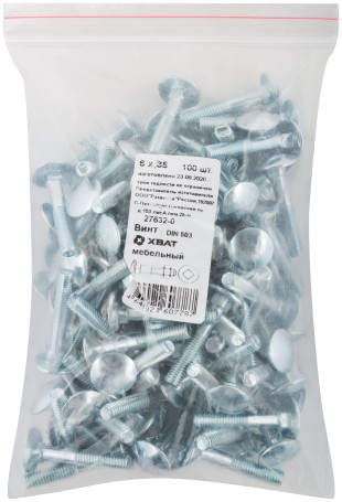 Винт мебельный (DIN 603) 6х35 (фасовка 100 шт)