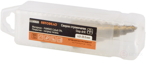 Сверло ступенчатое 4.0-20.0 мм 9 ступеней Р6М5К5 АвтоDело 40820