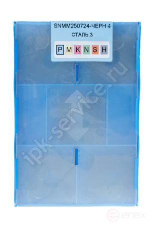 SNMM250724-GR YC332 Пластина твердосплавная ИПК