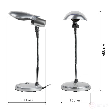 ERA NE-301-E27-15W-S Silver Table Lamp