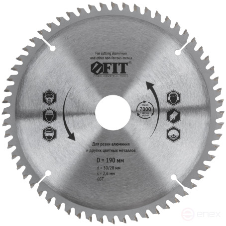 Диск пильный для циркулярных пил по алюминию 190 x 30/20 x 60T