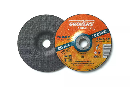 GROVERS ABRASIVE cleaning wheel 150x6.0x22.23 ( 5 pcs )