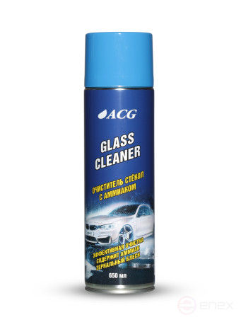 ACG GLASS CLEANER 650 мл Очиститель стекла и зеркальных поверхностей с аммиаком 1025926