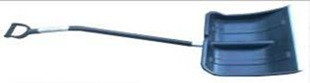 Лопата пластмассовая "Аляска" 1450*490*370 мм, с алюминиевой планкой, с терморукавом, с алюминиевым эргономическим черенком и V-рукояткой