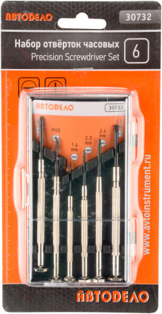 A set of watch screwdrivers 6pr. (Avtodor) 30732