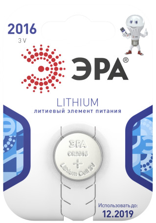 Батарейки ЭРА CR2016-1BL Lithium