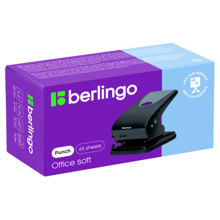 Дырокол Berlingo "Office Soft" 65 л., металлический, черный, с линейкой