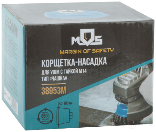 Corkscrew, "cup" type, M14 nut, 100 mm twisted steel wire