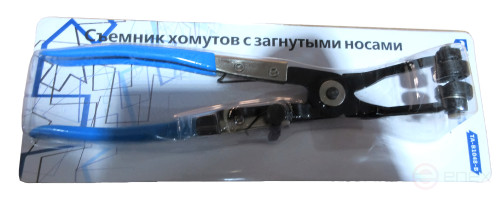 Clamp Puller with curved noses TA-B1048-B AE&T