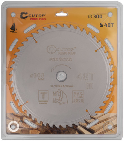 Диск пильный по дереву с тефлоновым покрытием 48Т, CUTOP Profi plus, 300 х 2,0/3,0 х 32/30/25,4/20 мм
