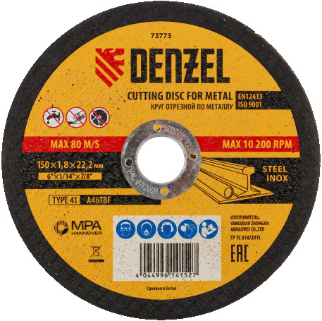 Metal cutting circle, 150 x 1.8 x 22.2 mm Denzel
