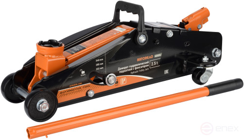 Домкрат гидр. 2.50т (140-387 мм подкатной; с фиксатором; в кейсе) АвтоDело (43227)