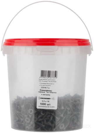 Black self-tapping screws for metal 3.5 x 16 (packing Bucket 1000 pcs)