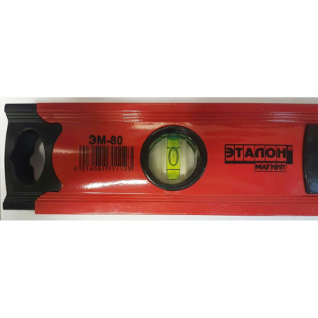 Уровень ЭТАЛОН МАГНИТ 100см