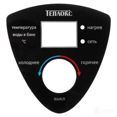 PU-N-1, Control panel for electric water heater ENV-STAINLESS steel