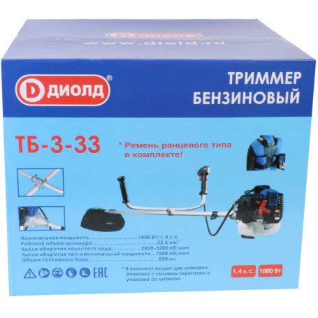 Бензиновый триммер Диолд ТБ-3-33
