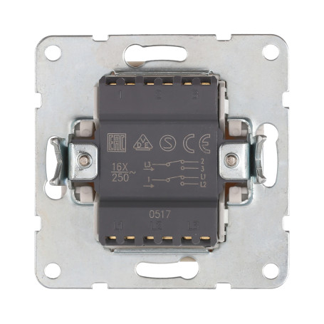 Switch 2-class, from two places (scheme 6+6) 16 A, 250 B (beige) LK60