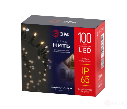 LED Christmas Garland ERA ERAPS-WK10 Outdoor Thread White Rubber 10M Yellow 100 LED
