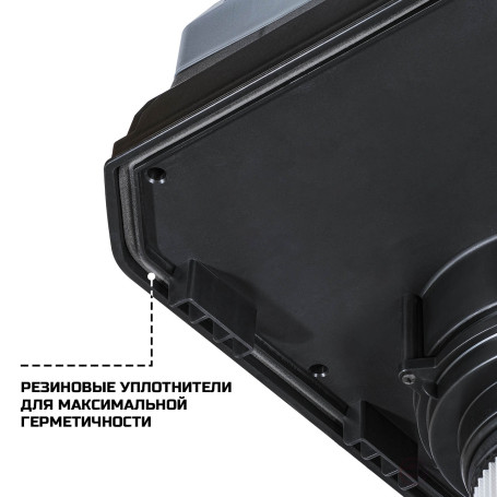 Vacuum cleaner for dry and wet cleaning BORT BSS-1630-Pro