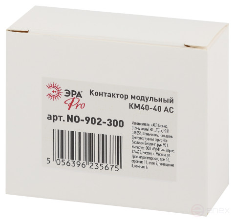 Контактор модульный ЭРА PRO NO-902-300 КМ40-40 AC