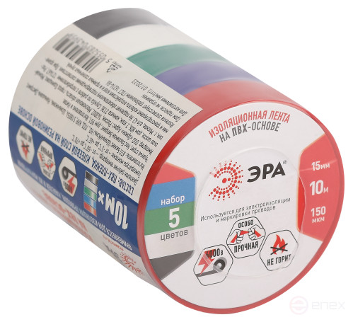 ERA Electrical Tape SET-5 PVC 5 pcs color 15mm x 10m