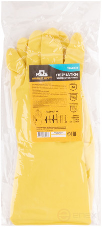 Latex gloves (with internal coating), size M