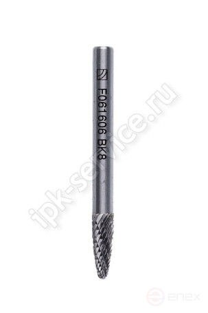 Борфреза гиперболическая со сферическим торцом F061606 ВК8