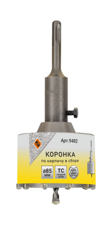 Коронка SDS+ 85х50 ТС д/кирп в сборе