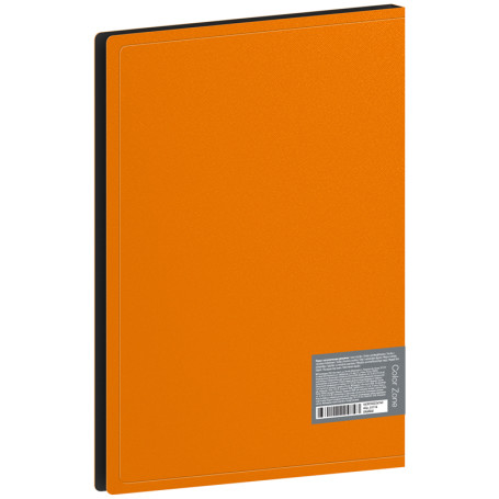 Папка с зажимом Berlingo "Color Zone", 17 мм, 1000 мкм, оранжевая