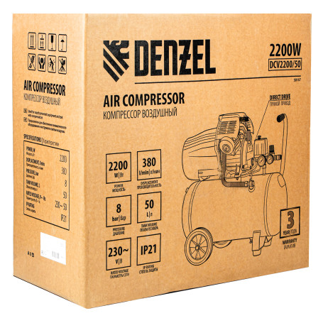 Air compressor DCV2200/50, direct drive, 2.2 kW, 50 liters, 380 l/min Denzel