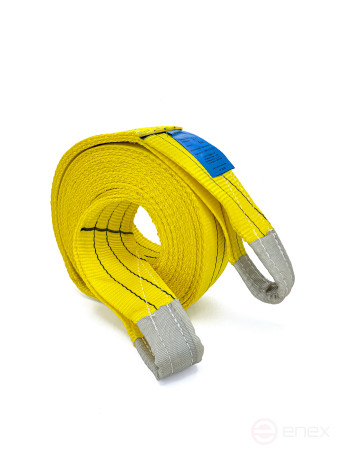 Tow belt (art. 090.2.5. OO)