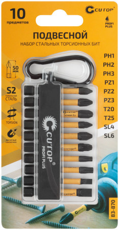 Набор торсионных бит 50мм "Подвесной", Cutop profi plus, 10 предметов