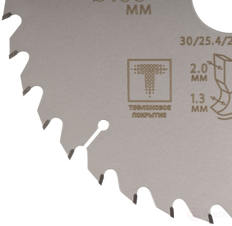Диск пильный по дереву с тефлоновым покрытием 36Т, CUTOP Profi plus, 185 х 1,3/2,0 х 30/25,4/20/16 мм