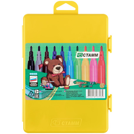 Markers STAMM "Funny toys", 10 colors, washable, yellow plastic. pencil case, European suspension