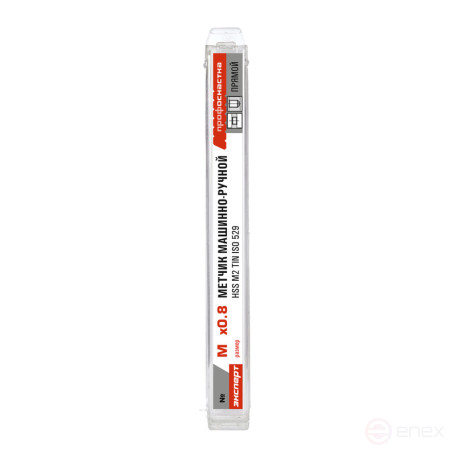 Tap 081 odnopr. Expert M6*0.75 M2 TIN (6542) Plast. boxing 1/10