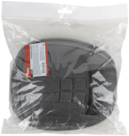Knee pads are protective, foamed polyethylene