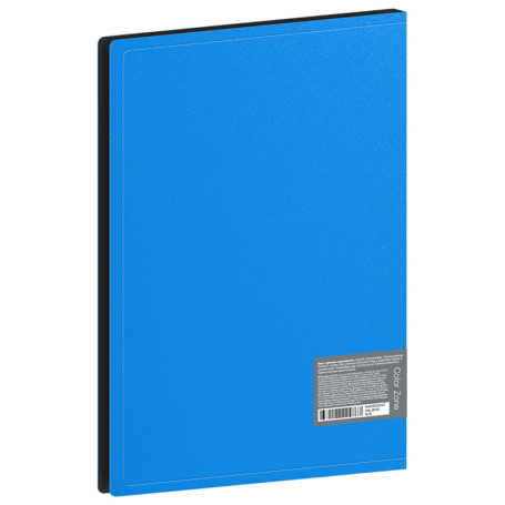 Папка с пружинным скоросшивателем Berlingo "Color Zone", 17 мм, 1000 мкм, синяя