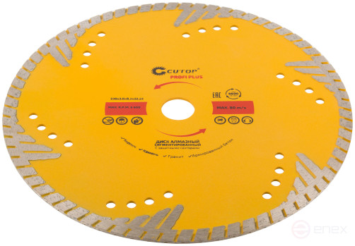 Diamond cutting disc, segmented with protective sectors CUTOP Profi Plus, 230 x 3.0 x 8.3 x 22.2 mm