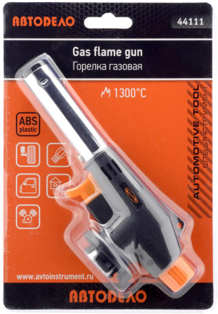 Gas burner with piezo ignition (ABS plastic housing; for collet cylinder) AvtoDelo (44111)