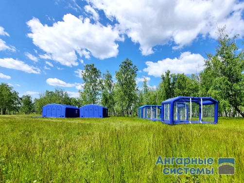 Pneumatic frame modules for sanitation