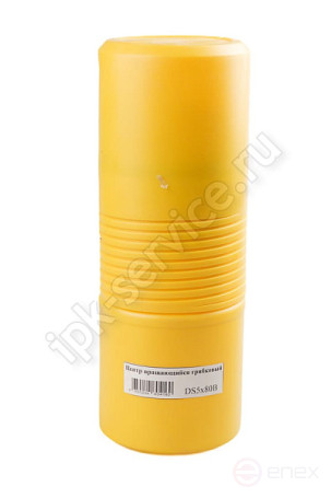 Центр вращающийся грибковый DS5x100B