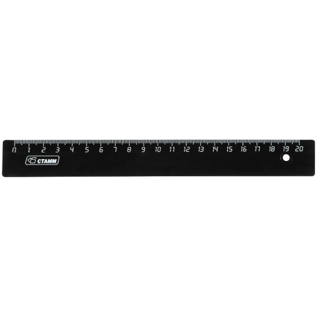 Ruler 20cm STAMM, plastic, opaque, black