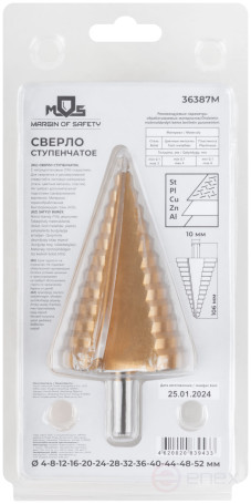 HSS step drill for metal, 13 steps, 4-52 mm