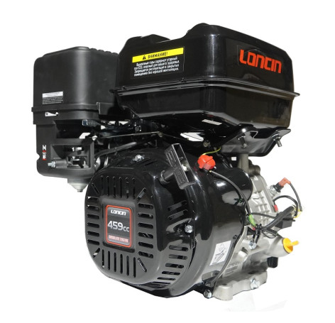 Loncin LC192F (A type) D25 7A engine