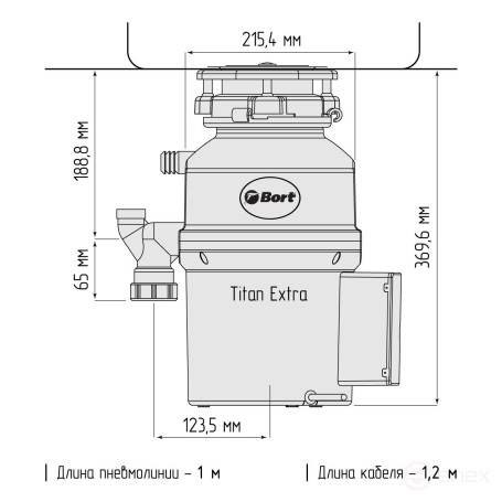 Измельчитель пищевых отходов BORT TITAN Extra