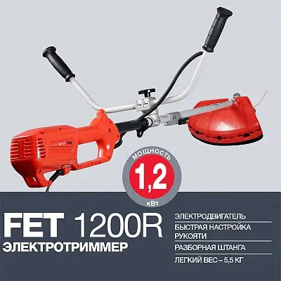 Electric trimmer FET 1200R